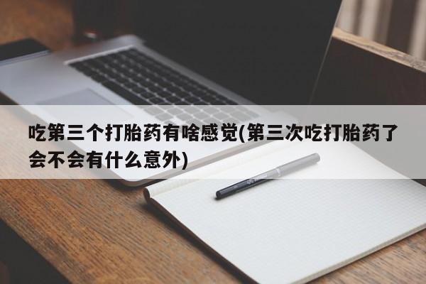 admin 第126页